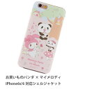 お買いものパンダ×マイメロディ iPhone6s/6対応シェルジャケット お買いものパンダ×マイメロディ iPhone6s/6対応シェルジャケット