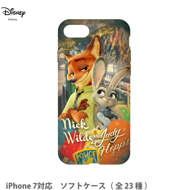 ディズニーキャラクター キャラクターオーバーレイシリーズ Iphone7対応 ソフトケース K ズートピア 武士代购 Samurai Buyer 為您代購 轉運日本商品 將日本商品寄至您海外家中