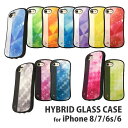 7月上旬発売予定 アイドリッシュセブン iPhone8/7/...
