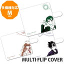 幽☆遊☆白書 汎用手帳型スマートフォンカバー(M)