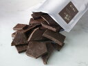 糖質オフ スイートチョコレート 400g入り砂糖などの糖類を一切使わずに仕上げたチョコレートです。チョコレート特有のカカオの香りと、糖類不使用でもしっかりとした甘さを表現しています。