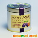 æ¯ã®æ—¥ ギフト ãƒã‚¹ã‚«ãƒƒãƒ—ã®ç´…茶(缶入り)2018年ギフト