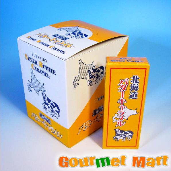 北海道限定 バターキャラメル18粒入10個セット 北海道グルメをお得にお取り寄せ ...:gourmet-m:10001537
