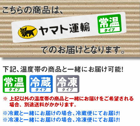 北海道限定 ジンギスカンキャラメル18粒入10個セット!北海道グルメをお得にお取り寄せ!