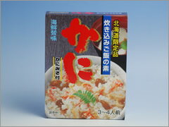 炊き込みご飯の素　「かに」