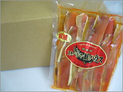 ̵ۺΥϥ饹⡼30ĥå