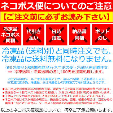 【メール便送料無料】金の焼あさり 80g そのまま食べられる焼きアサリ。ご飯のお供、おにぎり、おつまみに！【アサリ 浅蜊 あさり 生ふりかけ ソフトふりかけ おにぎりの具 炊き込みご飯 珍味 レシピ smtb-T 常温商品】r