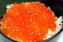 塩イクラ600g<200g×3・小分けパック>厳選の3特グレード本格派イクラ★皮までトロける上物♪贈り物に大人気!【塩いくら】【いくら】【イクラ】【北海道】【サーモン】【鮭】【築地】【寿司】【刺身】【レシピ】【料理】【ギフト】【楽ギフ_のし】