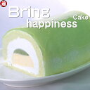 父の日 ギフト スイーツ ギフト 送料無...