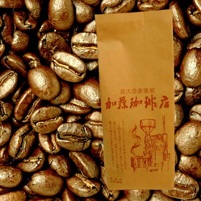 ペルー・ソルデアンデス（100g）/グルメコーヒー豆専門加藤珈琲店JAS認定有機栽培珈琲生豆100％使用