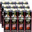 スペシャルティアイスコーヒーリキッド12本セット/送料無料/アイス珈琲/アイスコーヒー/コ-ヒ-/グルメコーヒー豆専門加藤珈琲店