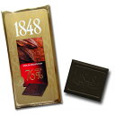 プーランハイカカオチョコレート1848ノア76%/グルメコーヒー豆専門加藤珈琲店