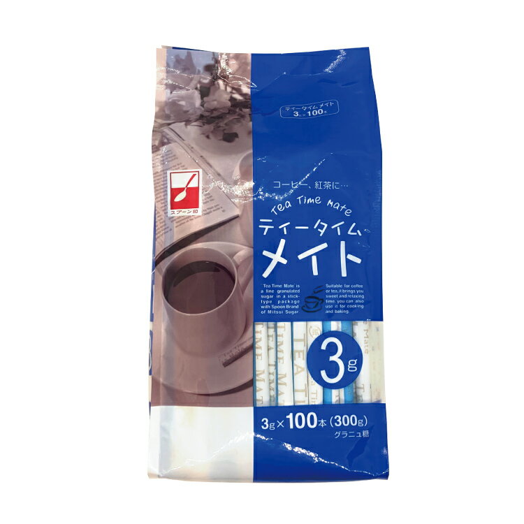 スティックシュガー（3g）/グルメコーヒー豆専門加藤珈琲店...:gourmetcoffee:10000474