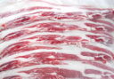 ボタン鍋に!【いのしし バラ肉 スライス(300g)】(冷凍)【05P03Sep16】
