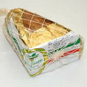 送料無料!【パルマハム24ヶ月カンティーナ熟成フィオッコ細め(ミニ原木)約1.55kg】(冷蔵・不定貫/1kgあたり5650円)【05P03Sep16】