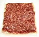ボタン鍋の肉団子が美味しい！【いのしし ひき肉（ミンチ）300g】（冷凍）【SBZcou1208】