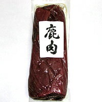 【鹿モモさくどり（ミニステーキ用）】（冷凍・不定貫／1kgあたり5250円)【05P03S…...:gourmetmeet:10000457