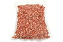 ヘルシーなラム挽肉です【ラム赤身ミンチ300g】(