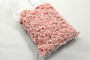 ターキーモモ肉ミンチ(300g)◆ヘルシーな七面鳥皮なしモモ挽肉です【冷凍】
