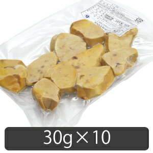 フォアグラスライスバルクパックM(30g×10) 【冷凍】【グルメ通販】【マラソン201207_食品】