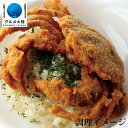 訳あり!送料無料![得ソフトシェルクラブM(約50g×18匹...