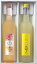 御前酒 蔵元で人気のリキュールの詰合せ 梅酒&ゆず酒セット500ml×2本入