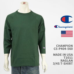 Champion チャンピオン メイドインUSA <strong>T1011</strong> ラグラン 7分袖 Tシャツ Champion MADE IN USA <strong>T1011</strong> RAGLAN 3/4 SLEEVE T-SHIRT <strong>C5</strong>-<strong>P404</strong>-560【米国製/国内正規品】