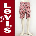 【送料無料】Levi's リーバイス スタプレ ボクシーショートパンツ(トラウザータイプ) パームスプリングスプリント 8oz.ツイル モーブグロー Levi's STA-PREST 97843-0003 ショーツ・ハーフパンツ【smtb-tk】