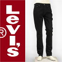 【国内正規品・送料無料】Levi's リーバイス 511フィット スリムテーパード ブラックストレッチデニム ナイトシャイン Levi's Classic 04511-1507 ジーンズ【smtb-tk】