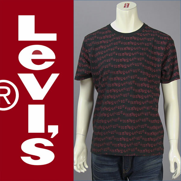 【メール便対応】リーバイス・オリジナル 半袖クルーネックTシャツ / スカルストライプ ( Levi's Original Knit 82506-0002 )