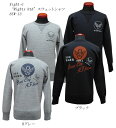 Eight-G(エイトG)“Mighty 8th”スウェットシャツ2018年生産タイプ8SW-13-18AW「P」アメカジ メンズ 男性 長袖 トレーナー 日本製 国産