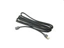 DSRC接続ケーブル H0018AJ955 スバル純正部品