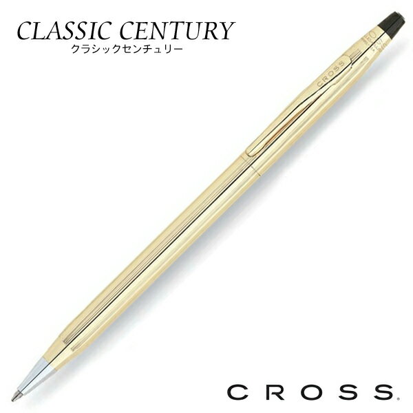 【メール便NG】CROSS クロスクラシックセンチュリー 10金張 ボールペン4502 imported