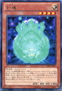 和魂(ニギタマ) レア LVAL-JP037 光属性 レベル4【遊戯王カード】枠スレ 和魂(ニギタマ) レア LVAL-JP037 光属性 レベル4【遊戯王カード】枠スレ