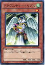 ドラグニティ-トリブル ノーマル 風属性 レベル1 SD19-JP006 遊戯王カード ドラグニティ-トリブル ノーマル 風属性 レベル1 SD19-JP006 遊戯王カード
