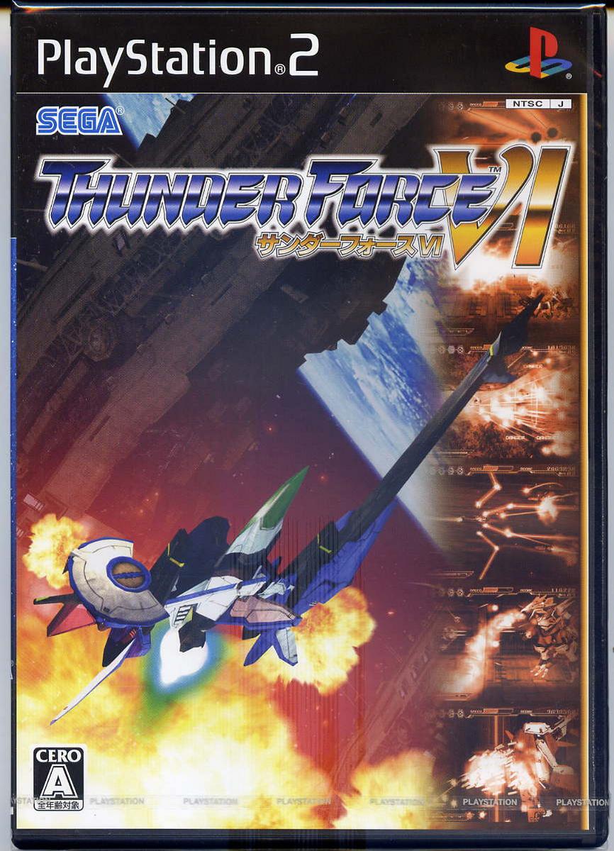 【PS2新品】 THUNDERFORCE VI サンダーフォース6