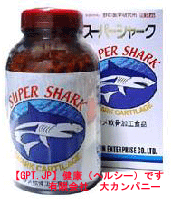 1028IyX[p[V[N700zVLLIL[Q_CڌfSUPER SHARKysmtb-sz