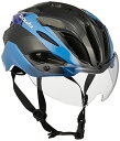 オージーケーカブト(OGK KABUTO) 自転車 ヘルメット VITT (ヴィット) カラー:G-2 ブルー サイズ:L 頭囲:(59-60cm)