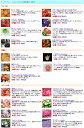 ★お試し100ml★ 詰替 アロマオイル 【セルフセレクト6本セット】 TB100ml×6【YDKG-k】【W3】 【あす楽対応_近畿】
