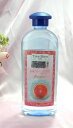 TB500 O[vt[c Grapefruit grA 500ml A}IC