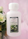 ★お試し★トレビアン 100ml 詰替 アロマオイルスイカズラChevrefeuille【YDKG-k】【W3】【あす楽対応_近畿】