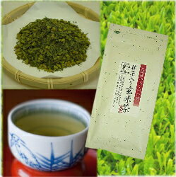 【楽天ランキング】玄米茶部門2位獲得！抹茶入り玄米茶100g 【有機玄米茶】 宇治茶【無農薬茶】有機無農薬 宇治茶 玄米茶【京都府栽培の茶葉を京都府で製茶】