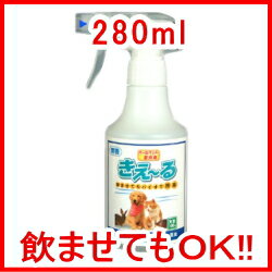 ペット用消臭剤きえーる(無臭)トリガースプレータイプ280ml【きえ〜る】【きえーる ペッ…...:grace-grace:10000118