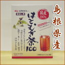 国産はとむぎ茶 100【島根県産】【はとむぎ茶 100%】太陽食品(ティーパック)煮出し用4g×30包【無添加】◆5,000円以上で送料無料◆【ハトムギ茶】【はと麦茶】【はとむぎ茶 国産 100%】