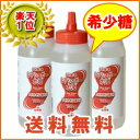 希少糖 レアシュガースウィート使用ビオネ レアシュガーオリゴ 700g×3本セット【送料無料】【シロップ】