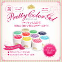 【ゆうメール対象商品】【まとめ買いでお得☆】5個購入で5%O...