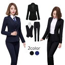 【サイズ有XS/S/M/L/XL/2XL/3XL/4XL/5XL/6XL/7XL】スーツ レディース フォーマル レデ