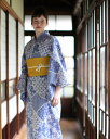 浴衣 レディース 3点セット(浴衣/帯/下駄) 青 水色 金...