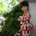 キッズ浴衣 子供 ジュニア ゆかた 浴衣 女の子 ベージュ ...