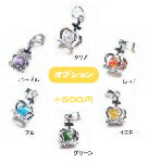 㥪ץ䡡㡼ࡡ륳˥饦